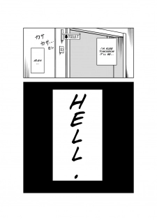 [Isamura] Higeki no Heroine no Nichijou [English] [SMDC] - page 33
