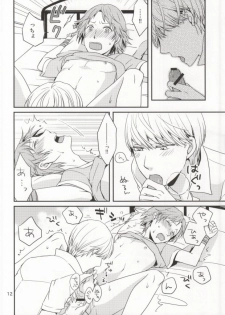 (CCTokyo129) [Swallow Sky (Rihara)] Iya yo iya yomo (Persona 4) - page 11