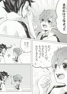 (C81) [Denten, FUMUx2 (Tono)] Imadoki Megane Danshi (Inazuma Eleven GO) [Incomplete] - page 6