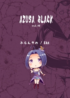 [Furansowa (EBA)] Azusa Black Vol. 02 (THE iDOLM@STER) [Digital] - page 24