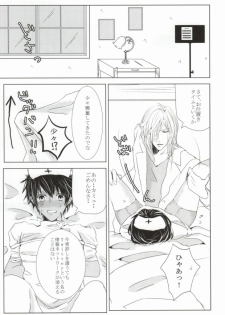 (C84) [BlackApple (Ryou)] 10-bai Gaeshi to Itta darou? (Uta no Prince-sama) - page 9