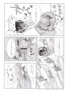 (C84) [BlackApple (Ryou)] 10-bai Gaeshi to Itta darou? (Uta no Prince-sama) - page 14