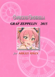 (C88) [Graf Zeppelin (Ta152)] CAPRICIOUS CINDERELLA (THE IDOLM@STER Cinderella Girls) - page 28