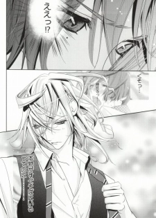 (SC54) [Binipin (Marshmallow Zombies)] Koi Sentou (Uta no Prince-sama) - page 26