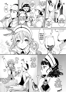 (C88) [Ichigo Pants (Kaguyuzu)] Buon appetito ! - Meshiagare - (Kantai Collection -KanColle-) [English] [L-san] - page 5