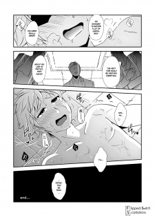 (Shota Scratch 25) [ponkotsu-ki (Waka)] Kaikan! Hi-Tech Bath Time [English] [Flipped Switch Scanlations] [Decensored] - page 23