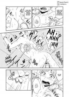 (Shota Scratch 25) [ponkotsu-ki (Waka)] Kaikan! Hi-Tech Bath Time [English] [Flipped Switch Scanlations] [Decensored] - page 8