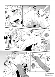 (Shota Scratch 25) [ponkotsu-ki (Waka)] Kaikan! Hi-Tech Bath Time [English] [Flipped Switch Scanlations] [Decensored] - page 16