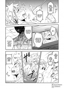 (Shota Scratch 25) [ponkotsu-ki (Waka)] Kaikan! Hi-Tech Bath Time [English] [Flipped Switch Scanlations] [Decensored] - page 12