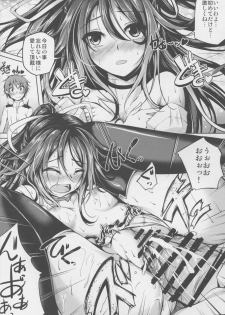 (C88) [Ajisaihuumitei (Maineko Ruru)] Koiiro Moyou 13 (Kantai Collection -KanColle-) - page 14
