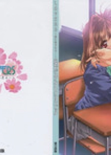 LOVERS ~Koi ni Ochitara...~ Official Visual Collection Book