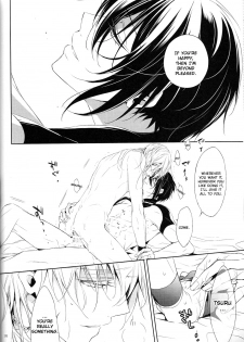 (Hyattou Ryouran ~Kimi no Heart o Shirahadori~) [Sousutai (Kitsuwo)] Fukami ni fukeru | Indulgence (Touken Ranbu) [English] [Buttfist Scans] - page 15