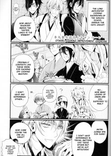 (Hyattou Ryouran ~Kimi no Heart o Shirahadori~) [Sousutai (Kitsuwo)] Fukami ni fukeru | Indulgence (Touken Ranbu) [English] [Buttfist Scans] - page 4