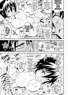 (C85) [Project Harakiri (Kaishaku)] Nisenisekoi 3 (Nisekoi) [English] [doujin-moe.us] - page 14