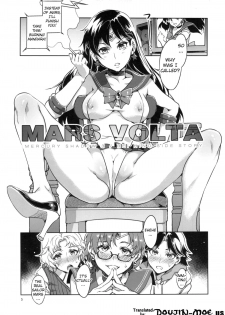 (C84) [Alice no Takarabako (Mizuryu Kei)] MARS VOLTA: MERCURY SHADOW 3 (Bishoujo Senshi Sailor Moon) [English] [doujin-moe.us] - page 4