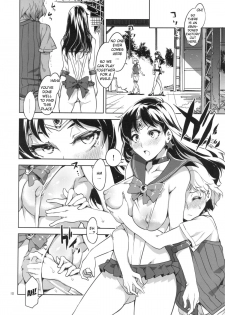 (C84) [Alice no Takarabako (Mizuryu Kei)] MARS VOLTA: MERCURY SHADOW 3 (Bishoujo Senshi Sailor Moon) [English] [doujin-moe.us] - page 9