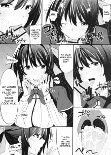 (SC61) [1000000000 (Billion)] Ero Hon 3 (Highschool DxD) [English] [doujin-moe.us] - page 8