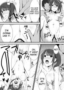 (SC57) [1000000000 (Billion)] Inyoku Duet | Lustful Duet (TARI TARI) [English] [doujin-moe.us] - page 15