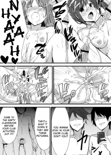 (SC57) [1000000000 (Billion)] Inyoku Duet | Lustful Duet (TARI TARI) [English] [doujin-moe.us] - page 20