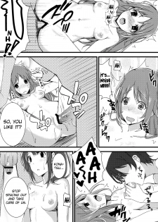 (SC57) [1000000000 (Billion)] Inyoku Duet | Lustful Duet (TARI TARI) [English] [doujin-moe.us] - page 8