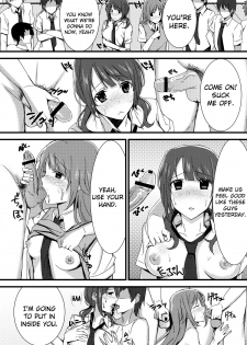 (SC57) [1000000000 (Billion)] Inyoku Duet | Lustful Duet (TARI TARI) [English] [doujin-moe.us] - page 21