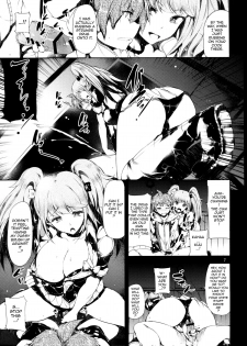 (C84) [Old Weapon (Kodai Heiki)] Before Doom (Danganronpa) [English] [doujin-moe.us] - page 6