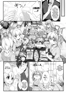 (CSP6) [REI's ROOM (REI)] Cinderella no Aishikata | How to Love Cinderella (THE IDOLM@STER CINDERELLA GIRLS) [English] [doujin-moe.us] - page 4