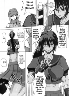 (C84) [SHD (Buchou Chinke, Hiromi)] Haijo Senranchou (Senran Kagura) [English] [doujin-moe.us] - page 5