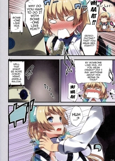 (C87) [Sheepfold (Tachibana Yuu)] Rakuen Kaihou | Paradise Released (Rakuen Tsuihou -Expelled from Paradise-) [English] [doujin-moe.us] - page 4