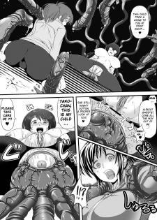 [Umetarou] Happy Tentacle Life (Comic Unreal Anthology Ishukan Maniacs Digital Ban Vol. 2) [English] [doujin-moe.us] [Digital] - page 7