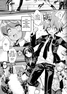 (C85) [Hirusuta (Taira Kosaka)] Zetsubou☆Locker Room ~Zetsubou☆Rocker Room~ (Danganronpa) [English] [doujin-moe.us] - page 4