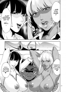 (COMIC1☆9) [JACK-POT (Jyura)] Nyuugi Senyou Shimai | Exclusive Titty-Fuck Sisters [English] [doujin-moe.us] - page 20