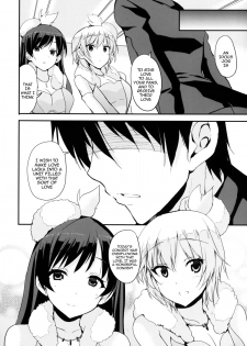 [Sweet Avenue (Kaduchi)] LOVE LOVE LAIKA (THE iDOLM@STER CINDERELLA GIRLS) [English] [doujin-moe.us] [Digital] - page 5