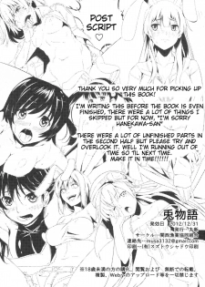 (C83) [Kansai Gyogyou Kyoudou Kumiai (Marushin)] Usagi Monogatari (Bakemonogatari) [English] [doujin-moe.us] - page 37