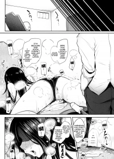 (C86) [A Gokuburi (Sian)] Shinai Max Mattanashi! 2 | Max Affection System! 2 (THE IDOLM@STER CINDERELLA GIRLS) [English] [doujin-moe.us] - page 12