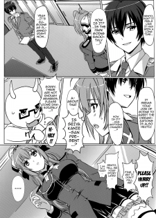 (C87) [Kaminari-Neko (Eitarou)] Isuzu no Nangi na Oshigoto | Isuzu's Difficult Job (Amagi Brilliant Park) [English] [doujin-moe.us] - page 16