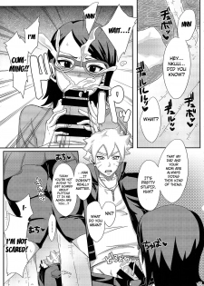 (C87) [Pucchu (Echigawa Ryuuka)] Konoha no Secret Service | Konoha's Secret Service (Naruto) [English] {doujin-moe.us} - page 24