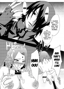 (C87) [Pucchu (Echigawa Ryuuka)] Konoha no Secret Service | Konoha's Secret Service (Naruto) [English] {doujin-moe.us} - page 12