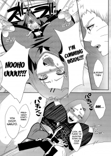 (C87) [Pucchu (Echigawa Ryuuka)] Konoha no Secret Service | Konoha's Secret Service (Naruto) [English] {doujin-moe.us} - page 23