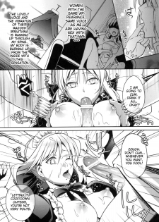 (C83) [Unizo (Unikura)] Harem Type ~Chouki o Motazu Shite Nani ga Ou ka~ | Harem Type ~A Harem Fit for a King~ (Fate) [English] [doujin-moe.us] - page 19