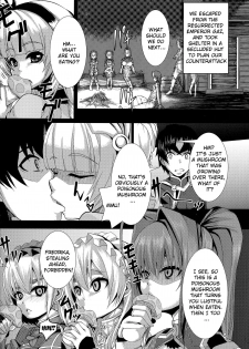 (C87) [Wakusei-teki Shukou (Yutakame)] Kouhaku Kimidori x Toru (Hitsugi no Chaika) [English] [doujin-moe.us] - page 3