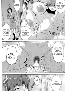 (C87) [Butagoya (Kemigawa)] Oneshota Sweetie (Oshioki Sweetie ~Koi suru Oneesan wa Urahara desu~) [English] [doujin-moe.us] - page 19