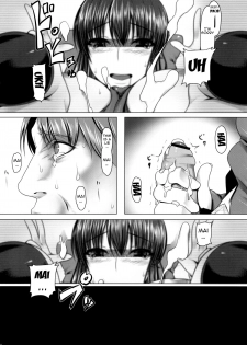 (C79) [Ruiketsuan (Namidame)] Anal Mai Yon (Kanon) [English] [doujin-moe.us] - page 19