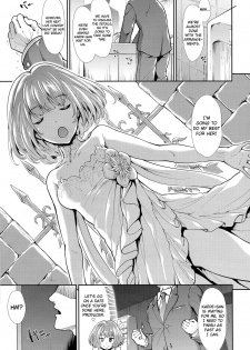 (C87) [Takemasaya (Takemasa Takeshi)] CINDERELLA ECSTASY Megami no Tawamure (THE IDOLM@STER CINDERELLA GIRLS) [English] {Doujin-Moe.us} - page 4