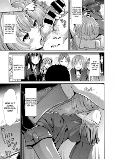 (C87) [Takemasaya (Takemasa Takeshi)] CINDERELLA ECSTASY Megami no Tawamure (THE IDOLM@STER CINDERELLA GIRLS) [English] {Doujin-Moe.us} - page 8