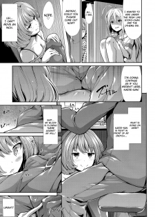 (C87) [Takemasaya (Takemasa Takeshi)] CINDERELLA ECSTASY Megami no Tawamure (THE IDOLM@STER CINDERELLA GIRLS) [English] {Doujin-Moe.us} - page 6