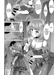 (C87) [Takemasaya (Takemasa Takeshi)] CINDERELLA ECSTASY Megami no Tawamure (THE IDOLM@STER CINDERELLA GIRLS) [English] {Doujin-Moe.us} - page 13