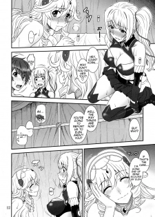 [Oretachi Misnon Ikka (Suhara Shiina)] Yumi wa Fukuro ni Tachi wa Saya | The World is at Peace (Madan no Ou to Vanadis) [English] [doujin-moe.us] - page 11