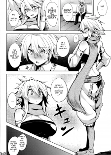 (SC2015 Winter) [Wareme (Koppe)] Shishi Ane (Akame ga Kill!) [English] [doujin-moe.us] - page 23