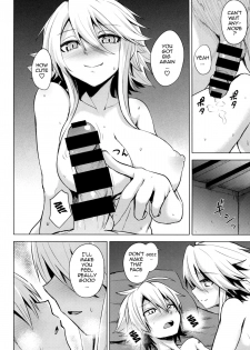 (SC2015 Winter) [Wareme (Koppe)] Shishi Ane (Akame ga Kill!) [English] [doujin-moe.us] - page 17